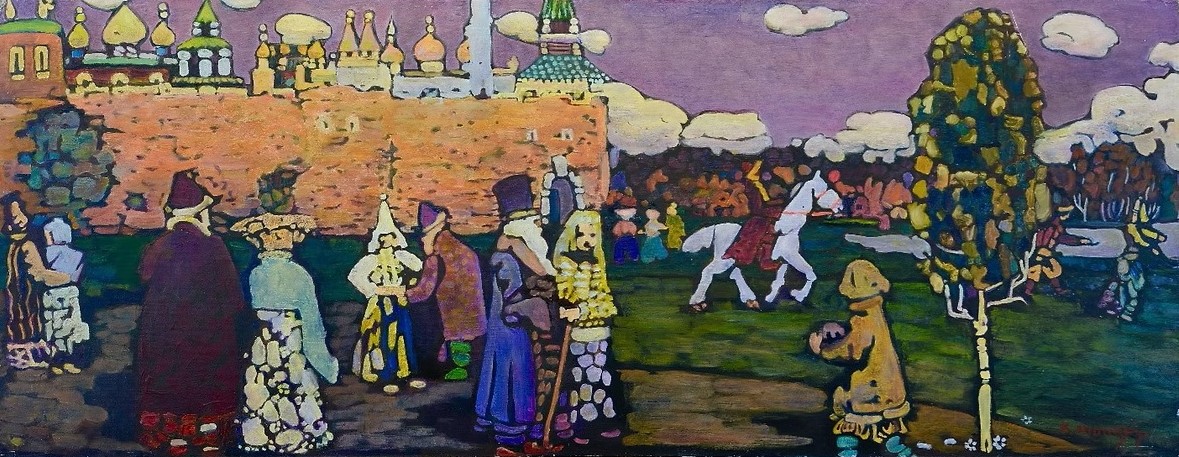 Wassiliy Kandinsky zugeschrieben, um 1904.