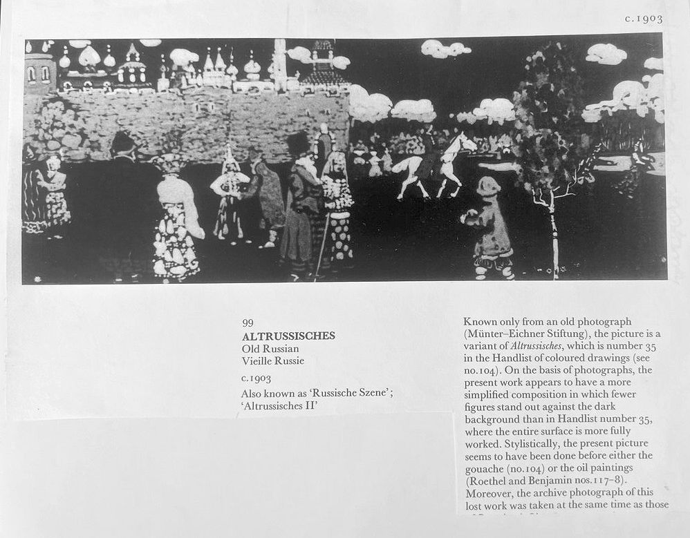 Catalogue Raisonné